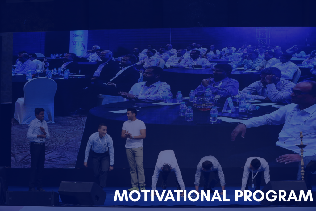 Motivational Program