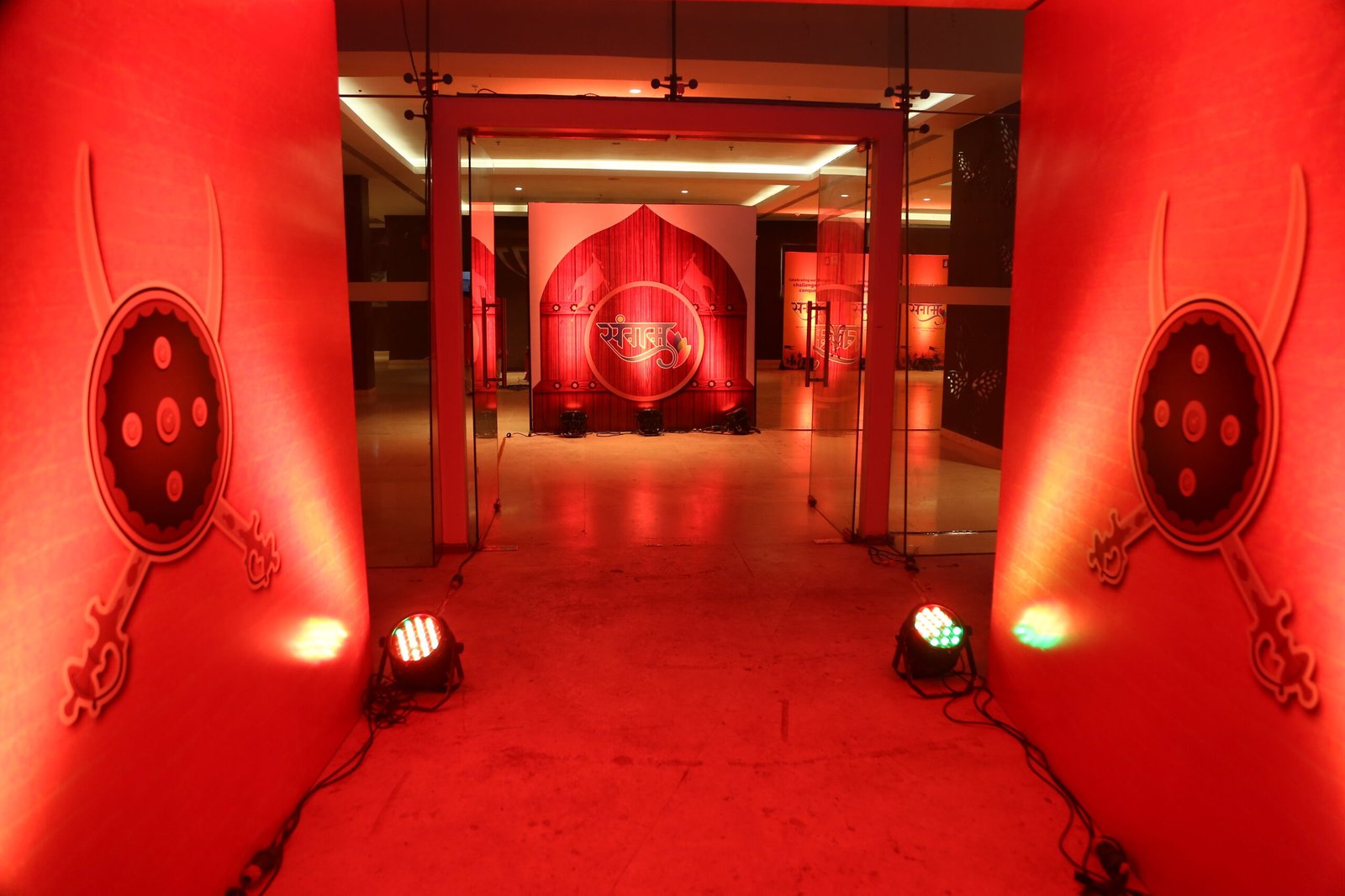 BPCL Sangam Aamby Valley City 2022