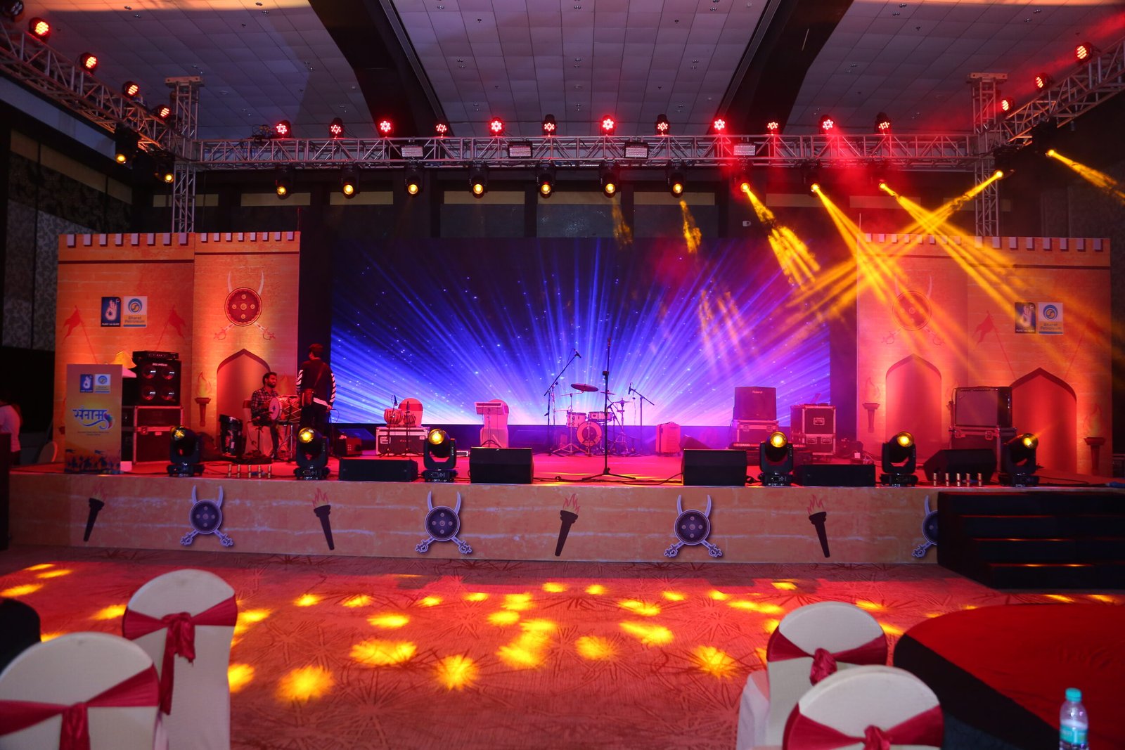 BPCL Sangam Aamby Valley City 2022