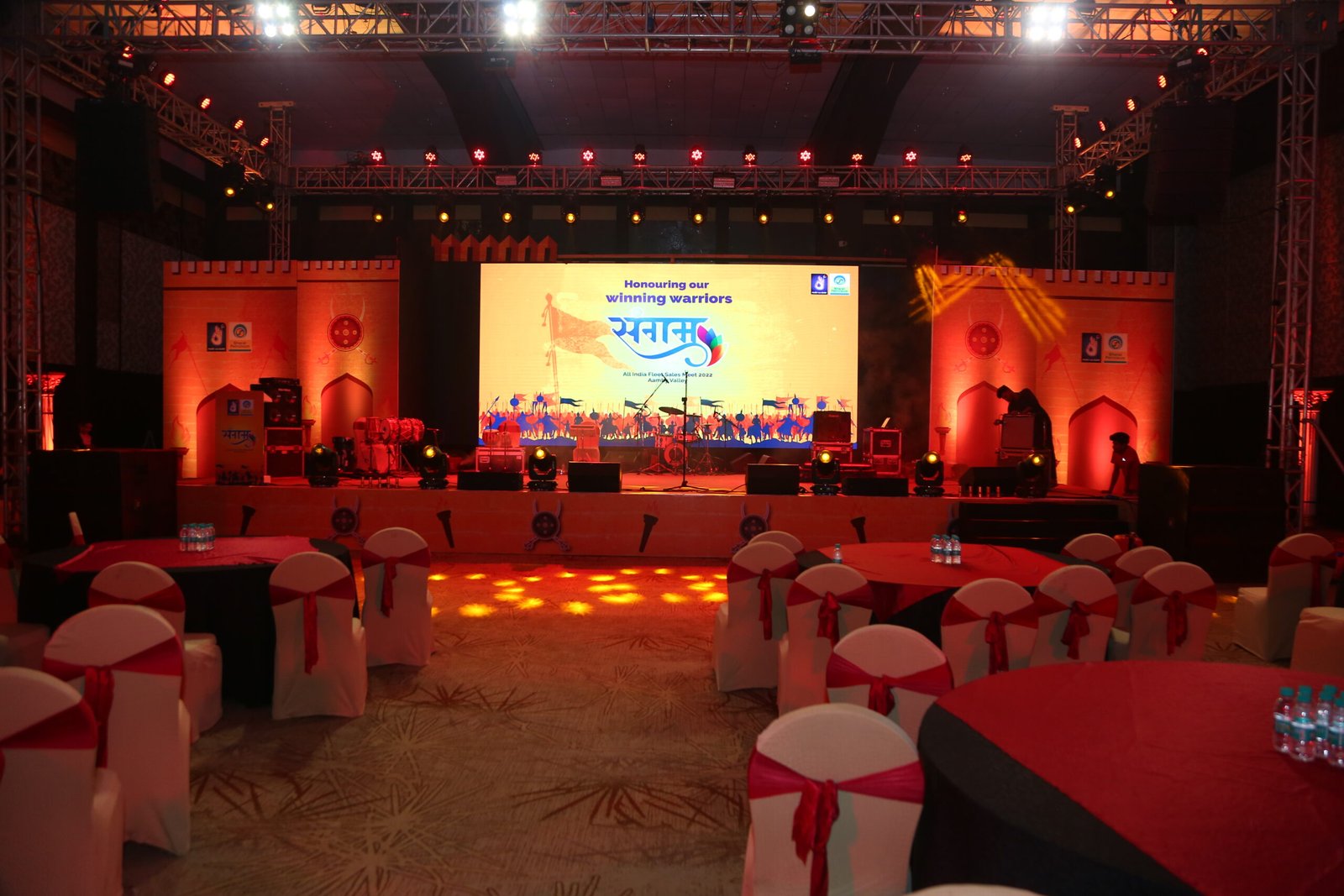 BPCL Sangam Aamby Valley City 2022