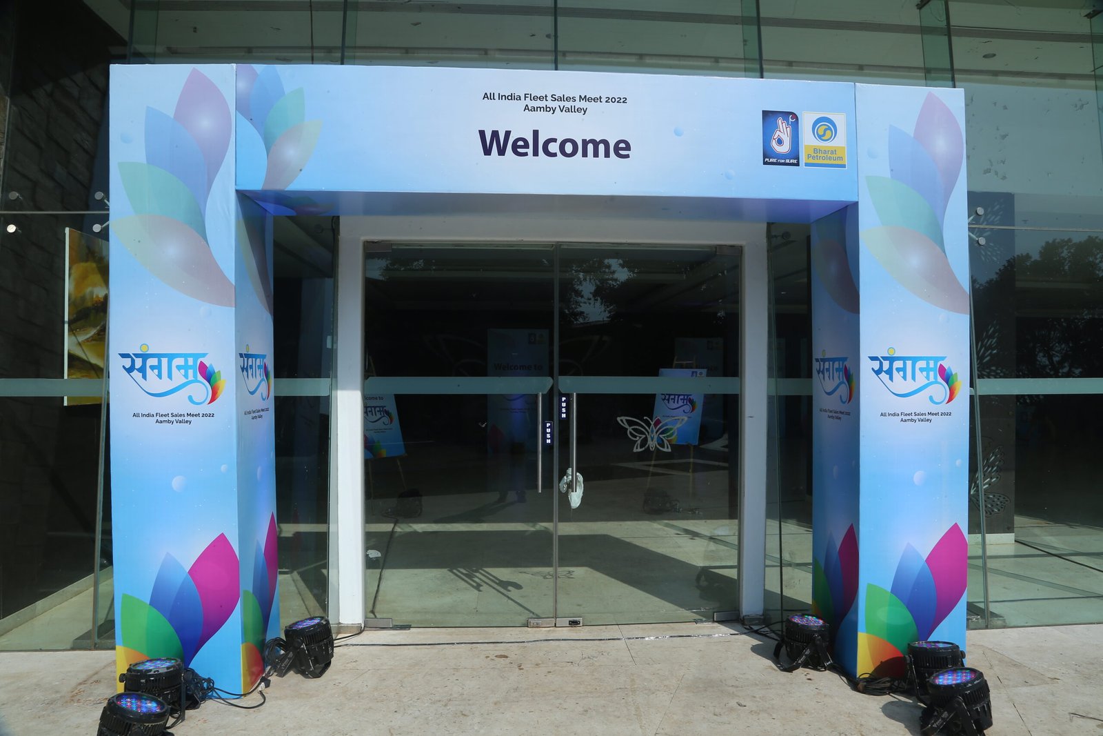 BPCL Sangam Aamby Valley City 2022